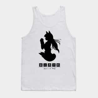 Spice and Wolf Tank Top